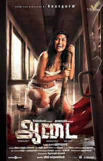 Aadai First Look Poster 2