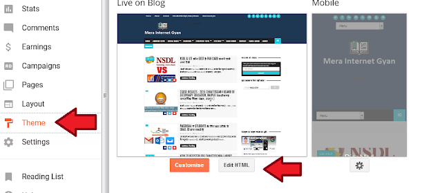 Blogger के सभी Post में Adsense Ads कैसे लगाये How to apply Adsense Ads in all Blogger posts 2 blogger ke sabhi post me adsense ads kaise lagaye