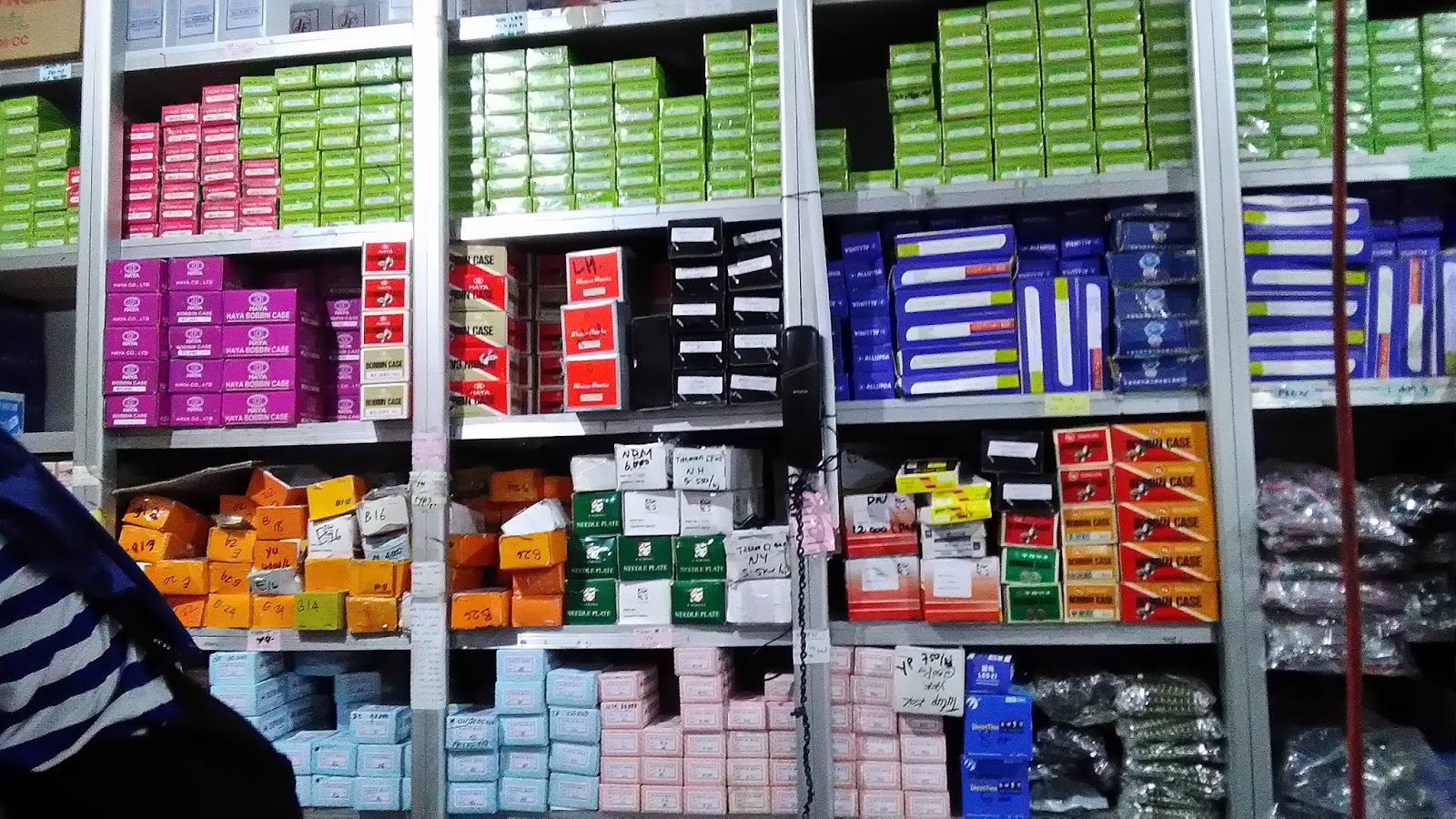 MORODADI PEKALONGAN, TOKO KHUSUS ALAT CRAFTING DAN SEWING