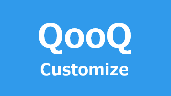 Blogger テンプレート Qooq カスタマイズ 07 40年ぶりに水泳をやり始めたジジー スイマー