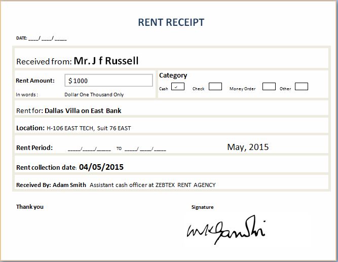 rental-receipt-template-excel-invoice-template