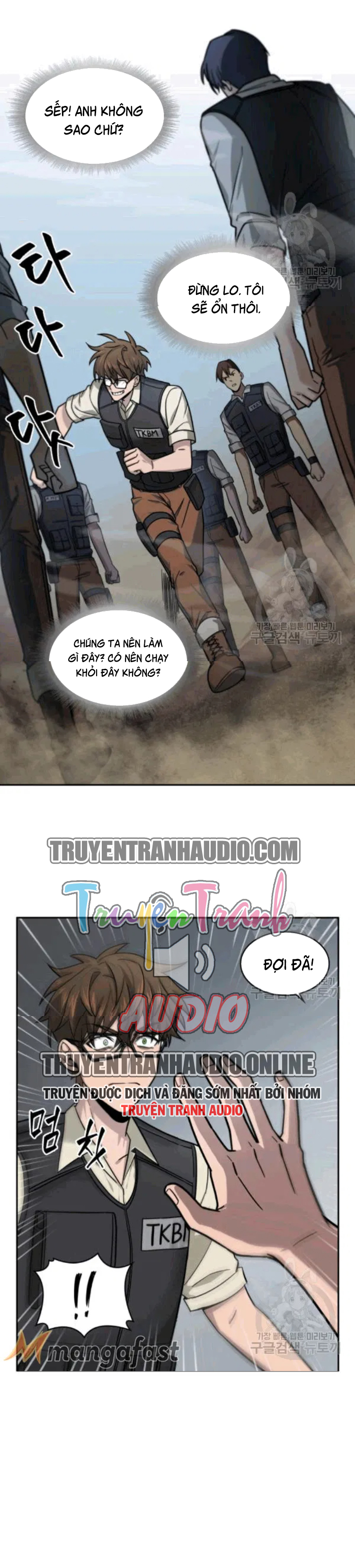 Vua Trộm mộ Chapter 174 - AB Truyện