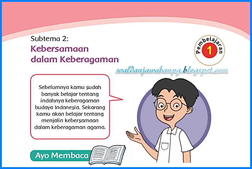 Kunci Jawaban Buku Siswa Kelas 4 Tema 1 Subtema 2 Halaman 77 78 79 81 84 85 Soal Dan Jawaban