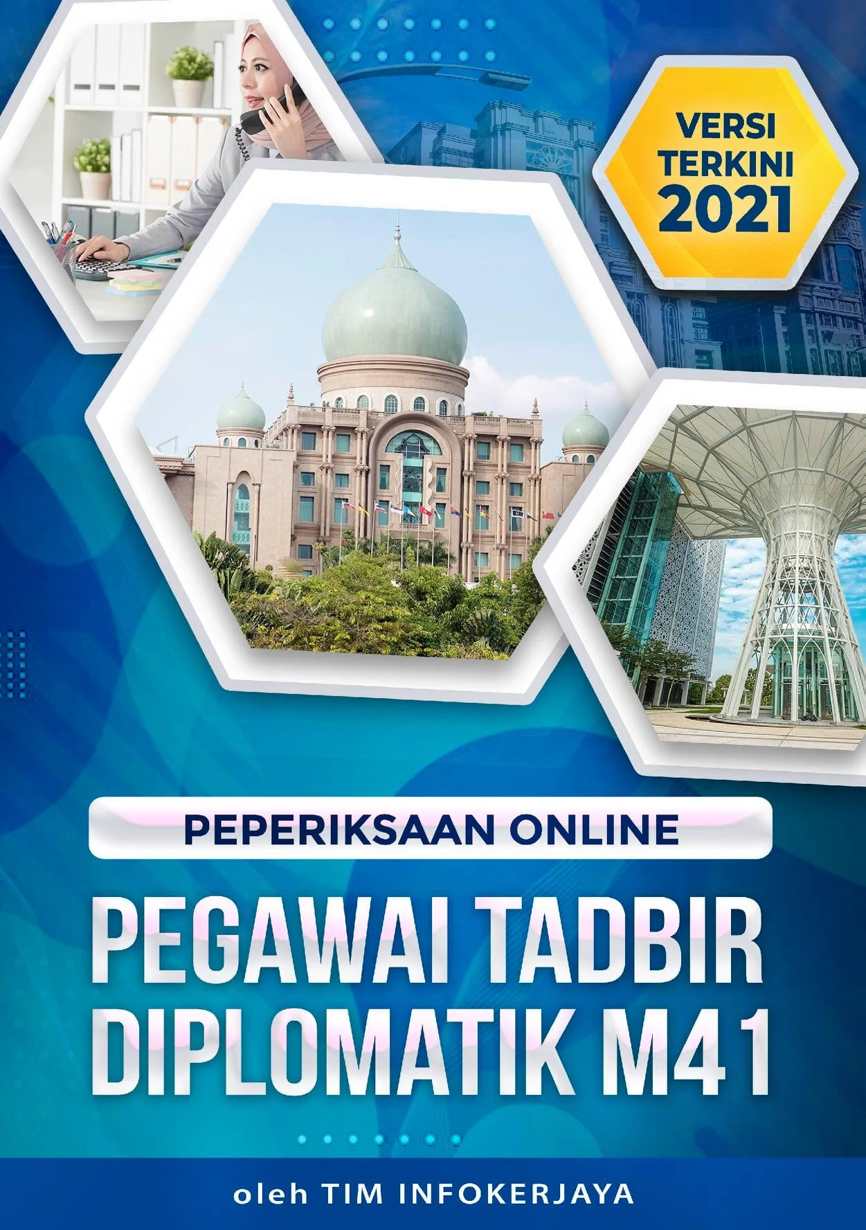Rujukan Terkini Exam PSEE PTD M41 - Edisi Julai 2021