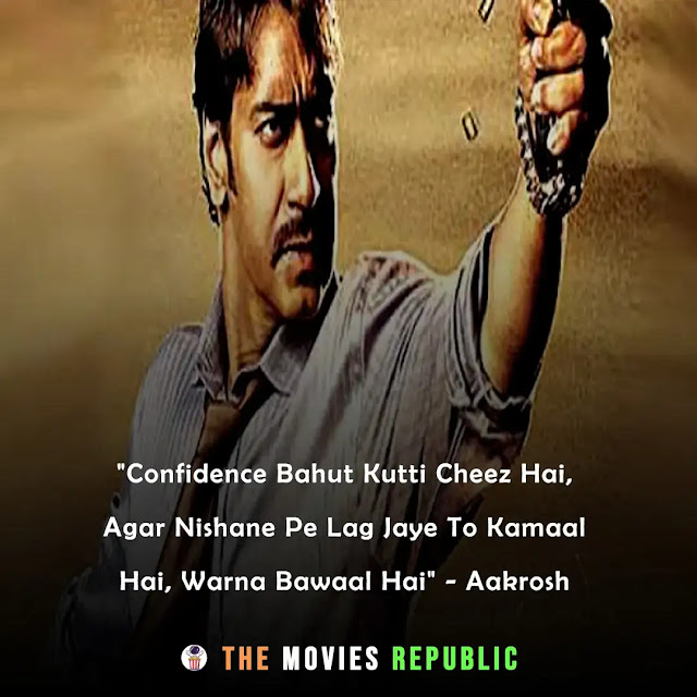 ajay devgan dialogues,ajay devgan quotes,ajay devgan status,ajay devgan shayari, ajay devgan captions,अजय देवगन के डायलोग