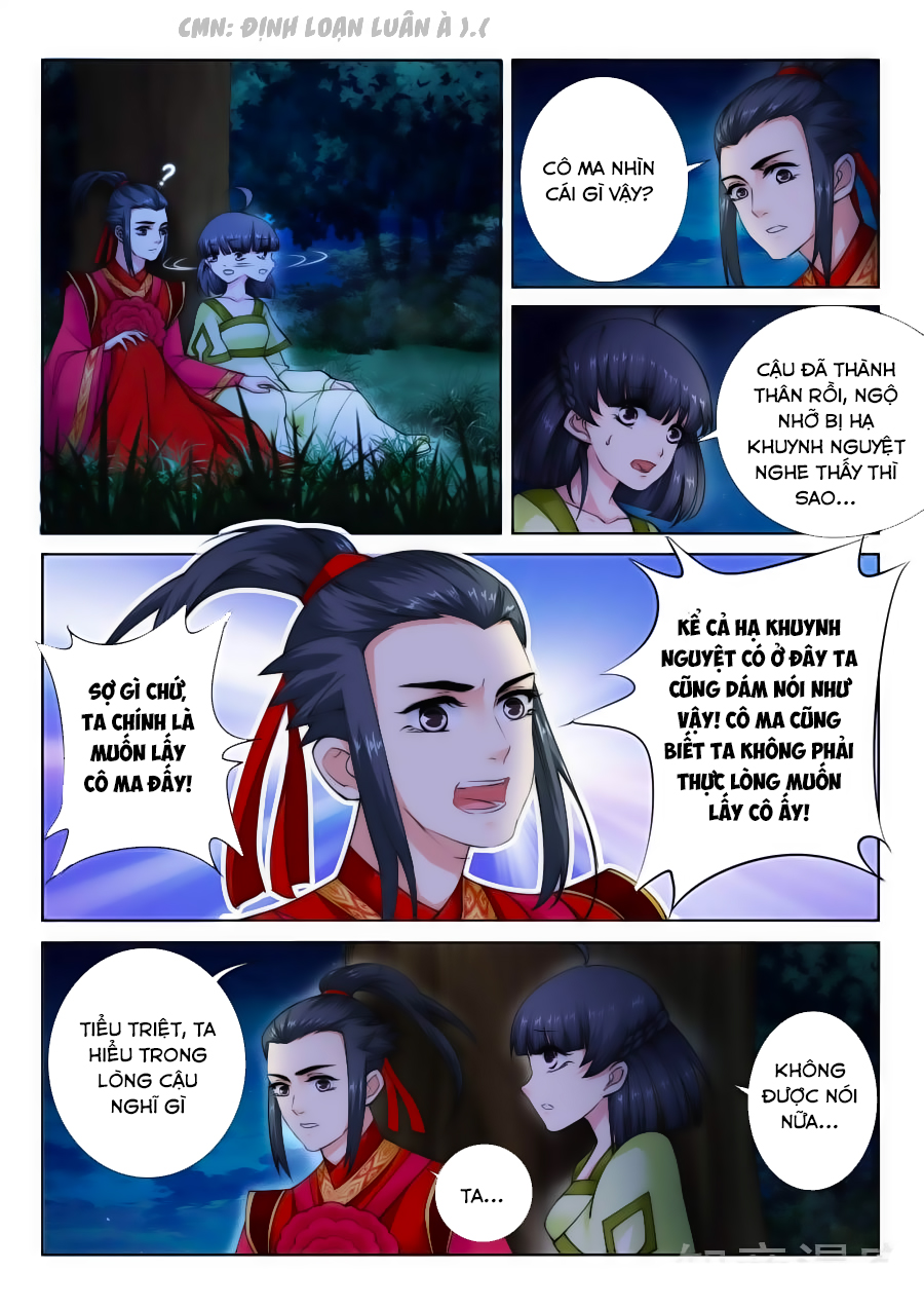 Nghịch Thiên Tà Thần Chapter 8 - Trang 12