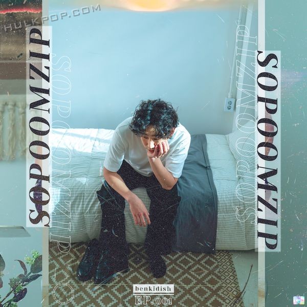 benkidish – The Collection – EP