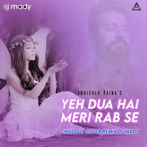 Sapne Saajan Ye Dua Hai Meri Rab Se Audio Sapne Saajan Ye Dua Hai