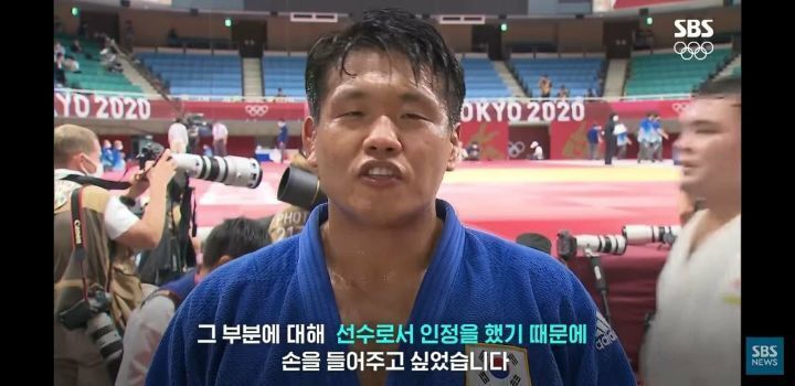 유도 -100kg 은메달 조구함 인터뷰 - 꾸르