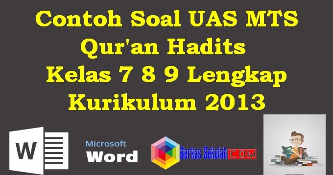 Silabus Quran Hadist Mts Kelas 7 Kurikulum13 / Silabus