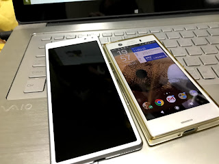 仮想ねこと暮らす Uqmobileのxperia8を使ってみる