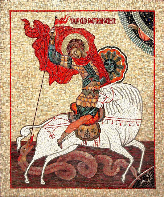 Мозаичная икона «Чудо Георгия о змие»