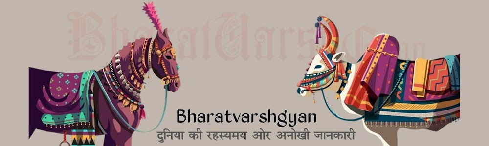 Bharatvarshgyan