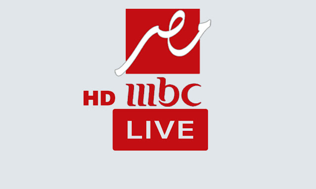 MBC Masr Live Streaming