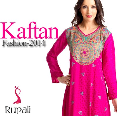 rupali online kaftan