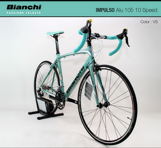 bianchi impulso 105 weight