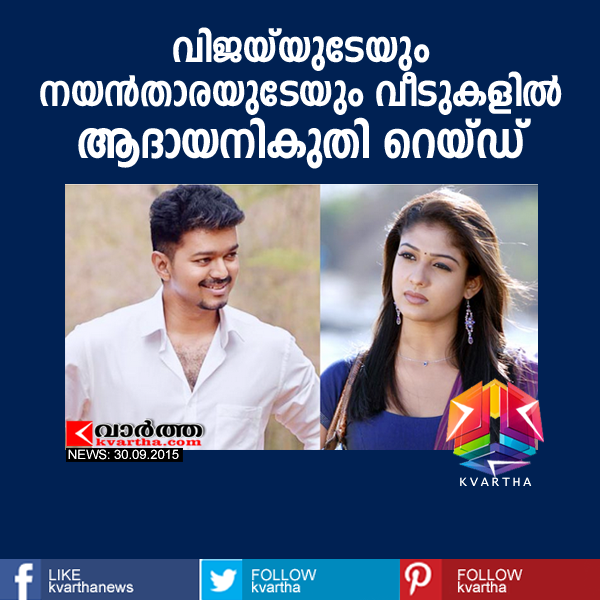 IT raids at actors Vijay and Nayanthara's homes,Chennai, Released, Theater, Report, Cinema, Entertainment.