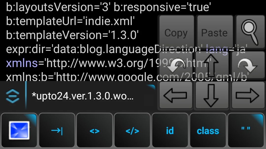 WebMaster's HTML Editor Liteの画面の最下段の二つのツールバーとコントローラー