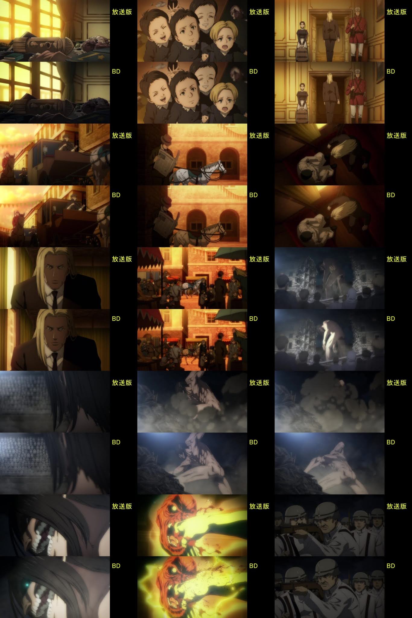 'Shingeki no Kyojin The Final Season' Veja as correções que foram feitas da versão DVD para Blu-ray