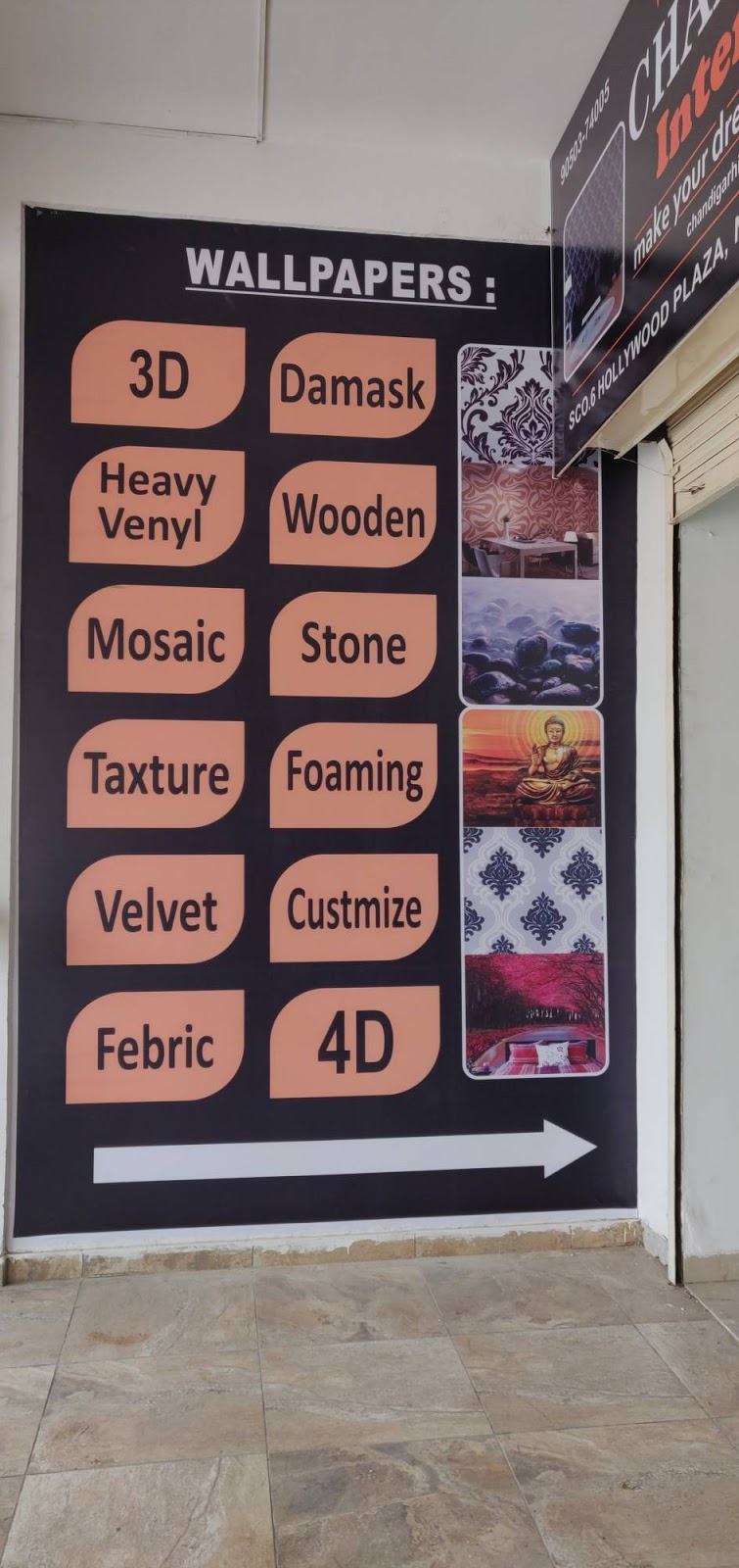 wallpapers in chandigarh