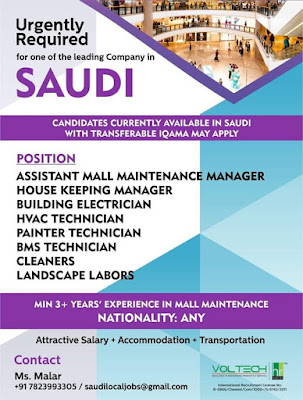 Gulf%2BJob%2BPaper%2B%25282%2529
