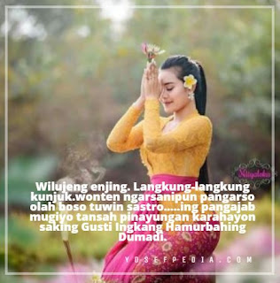 Wilujeng Enjing Sadaya