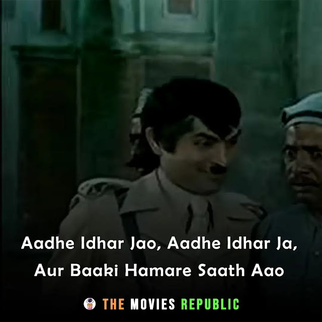 sholey movie dialogues, sholey movie quotes, sholey movie shayari, sholey movie status, sholey movie captions