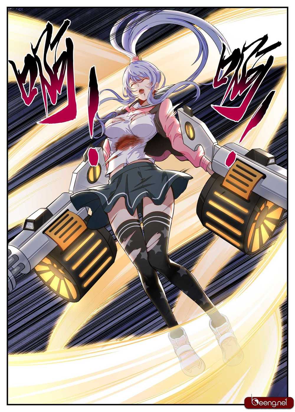 Thực Linh Vương chapter 11 - Trang 13