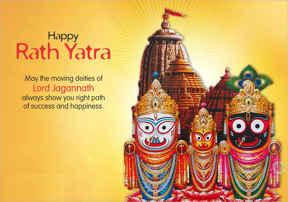 Lord Jagannath Images Jagannath Rath Yatra 2022 Wishes Photos