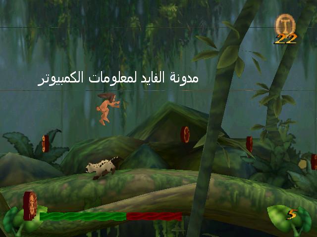 تحميل لعبة Tarzan من ميديا فاير  Download+Games+Tarzan+For+PC+crack