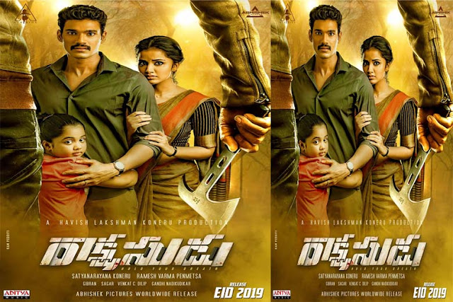 rakshasudu mx player