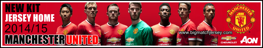 New Jersey Manchester United Home 2014-15 Home Shirt
