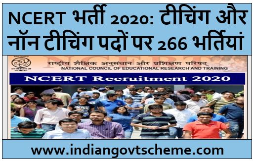 Recruitment for Teaching