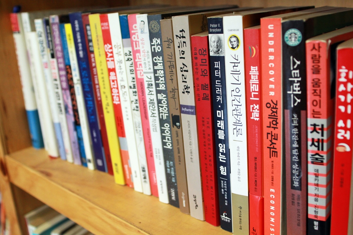 Где Можно Купить Корейские Книги