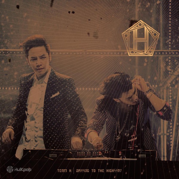 Team H – Driving To The Highway