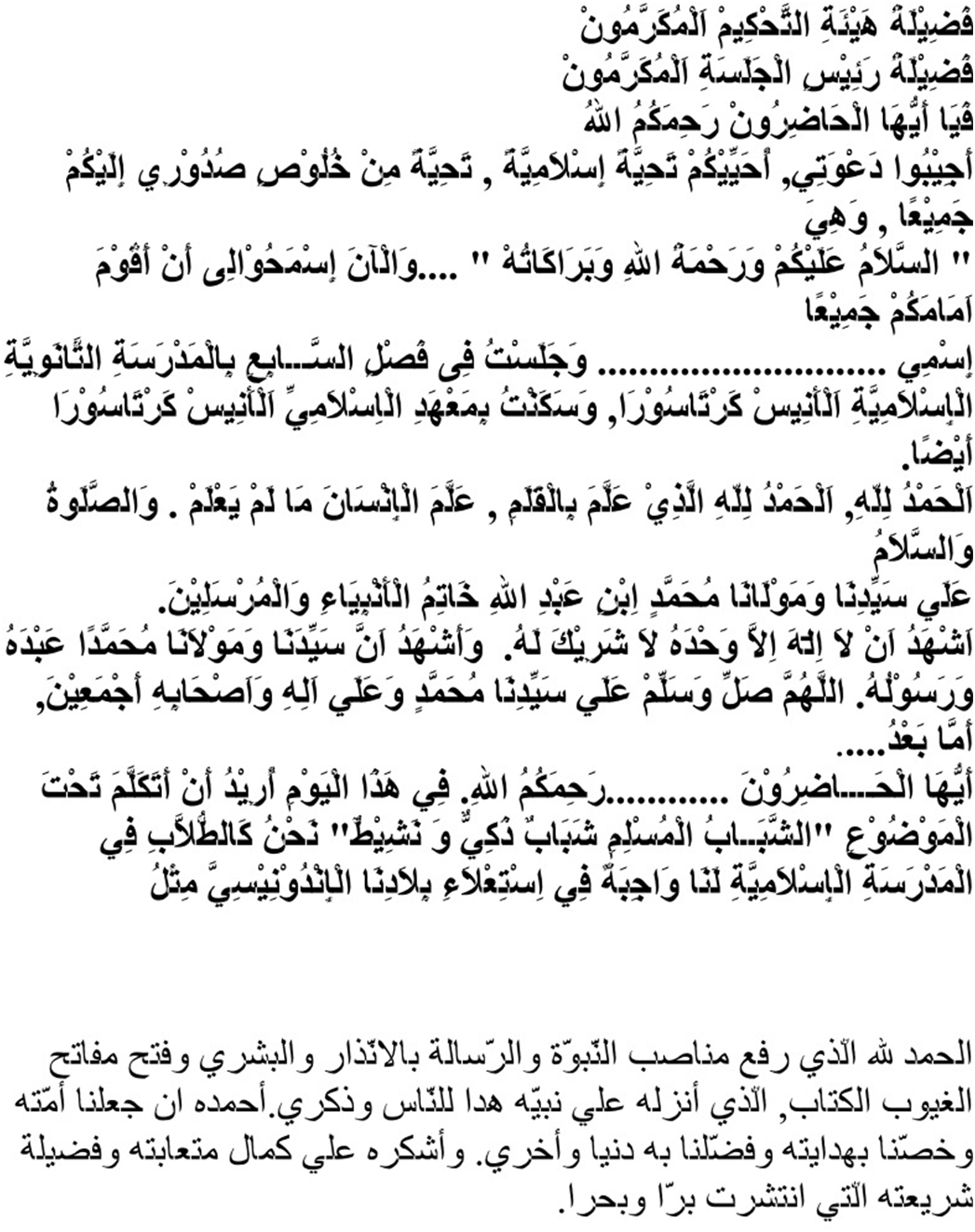 Contoh Teks Pidato Bahasa Arab Tentang Pentingnya Belajar Jago Berpidato Apa Yang Kamu Cari Ada Disini