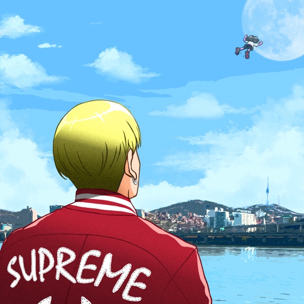 Paiddy – FAREWELL – EP