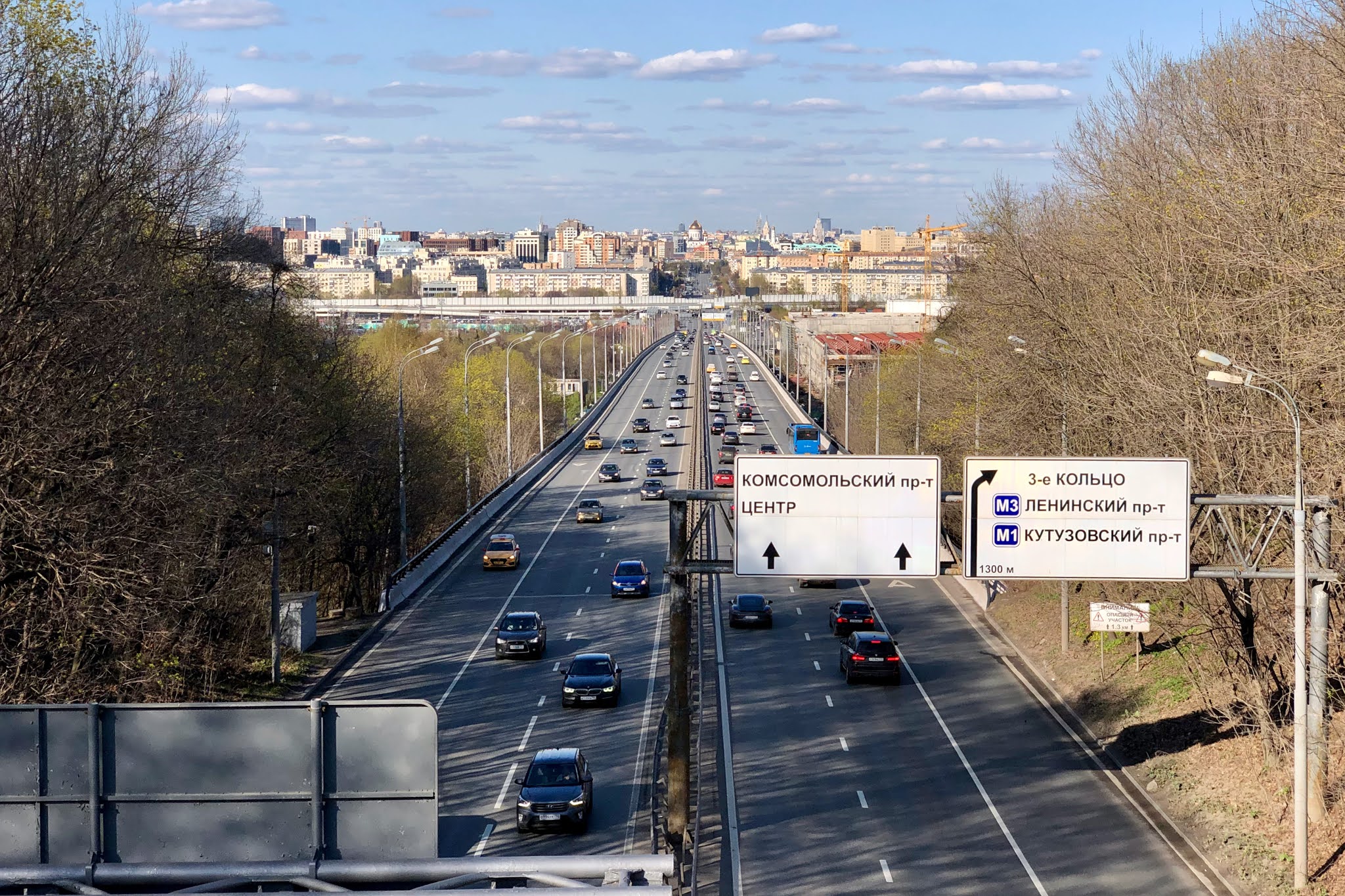 2021: Университет – Воробьевы горы