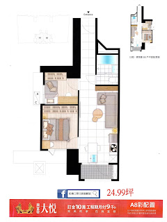 興富發大悅 A8/B8格局圖 興富發大悅 A8/B8格局圖