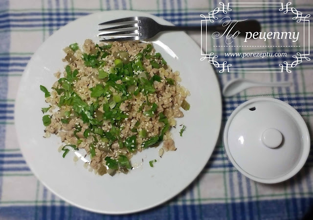 салат с булгуром и говядиной. Смотреть фото салат с булгуром и говядиной. Смотреть картинку салат с булгуром и говядиной. Картинка про салат с булгуром и говядиной. Фото салат с булгуром и говядиной салат с булгуром и говядиной. Смотреть фото салат с булгуром и говядиной. Смотреть картинку салат с булгуром и говядиной. Картинка про салат с булгуром и говядиной. Фото салат с булгуром и говядиной