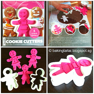 Cookie Cutter Recipe &amp; Christmas Giveaway 造型压模饼干与圣诞佳节赠品活动 （中英食谱教程）