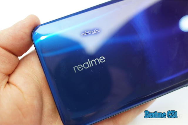 سعر ومواصفات هاتف Realme C3i
