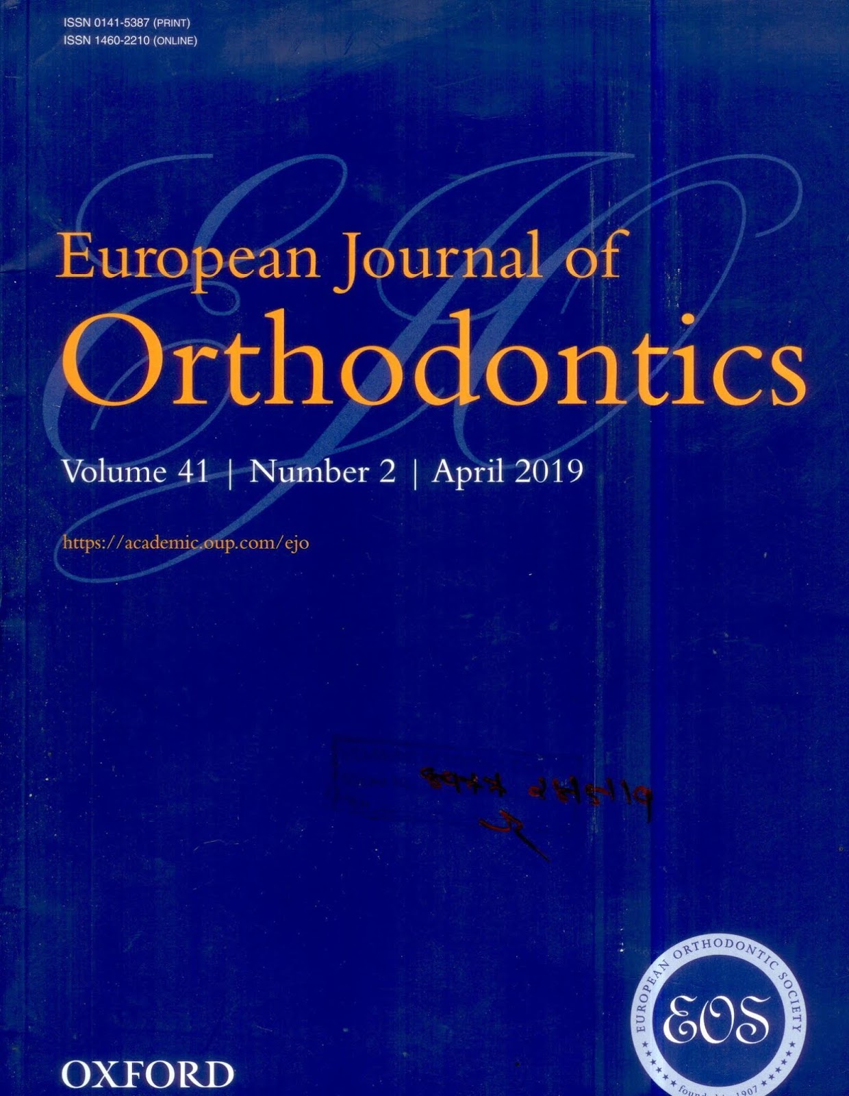 https://academic.oup.com/ejo/issue/41/2?browseBy=volume