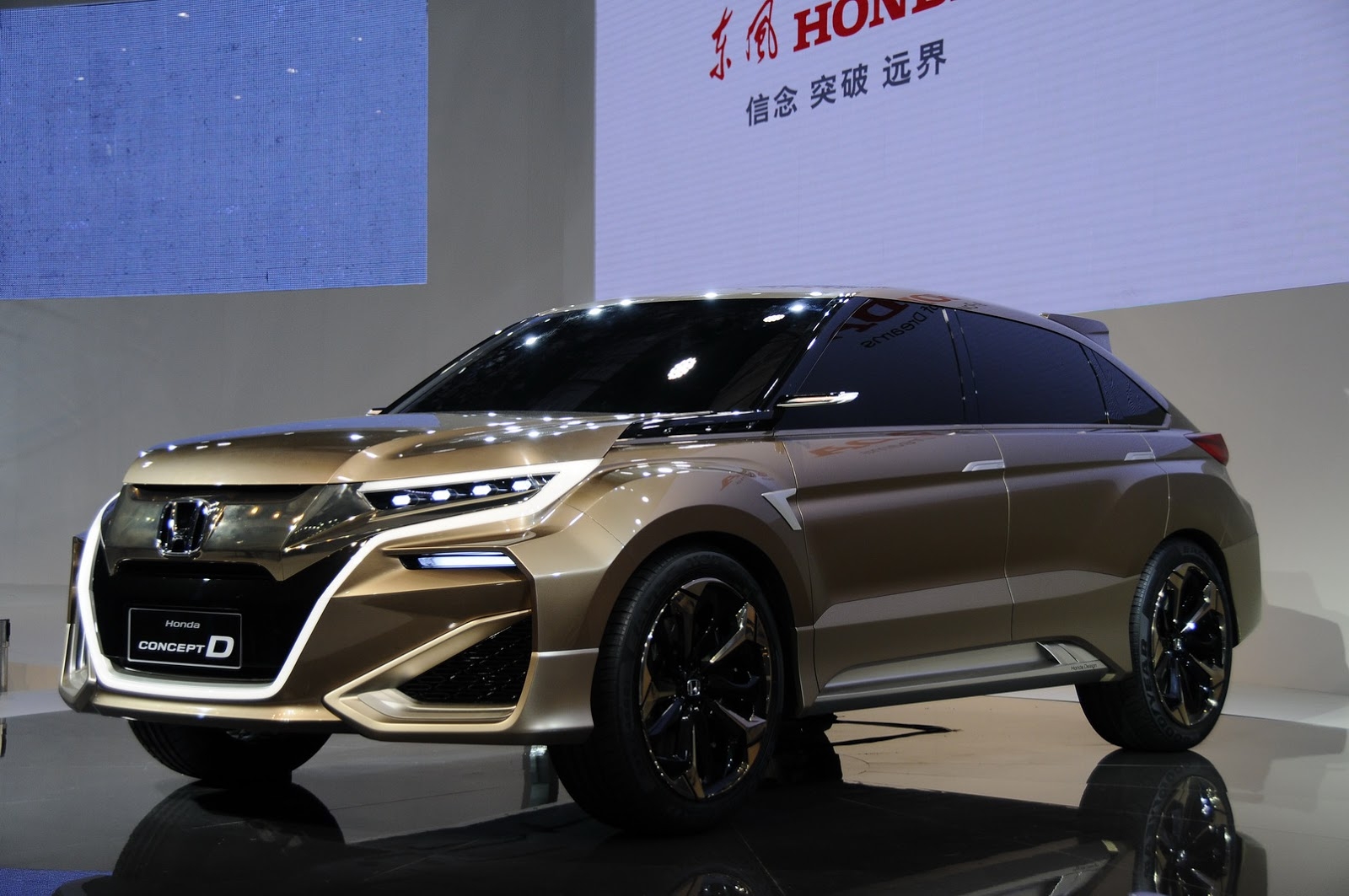 Honda URV Car and Motor Modification Updates