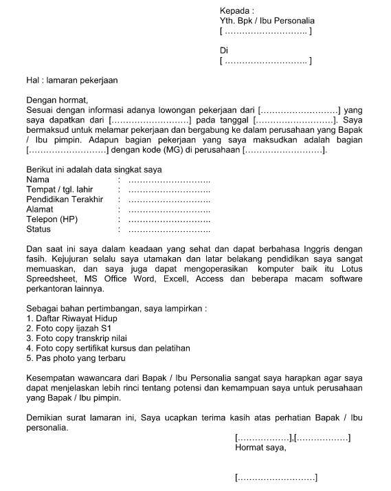 Artikel Format Surat Pribadi | surat lamaran kerja pengertian fungsi cara penulisan Artikel Format Surat Pribadi | surat lamaran kerja pengertian fungsi cara penulisan