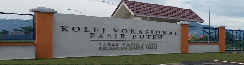 Kolej Vokasional Pasir Puteh, Kelantan