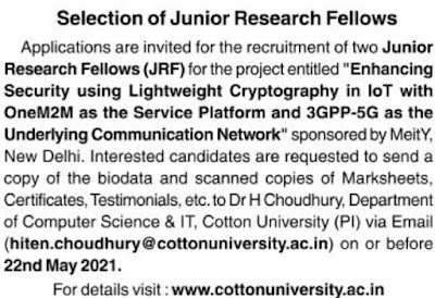 Cotton University Recruitment For Junior Research Fellow Vacancy