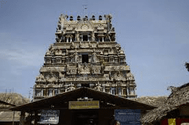 surya temple