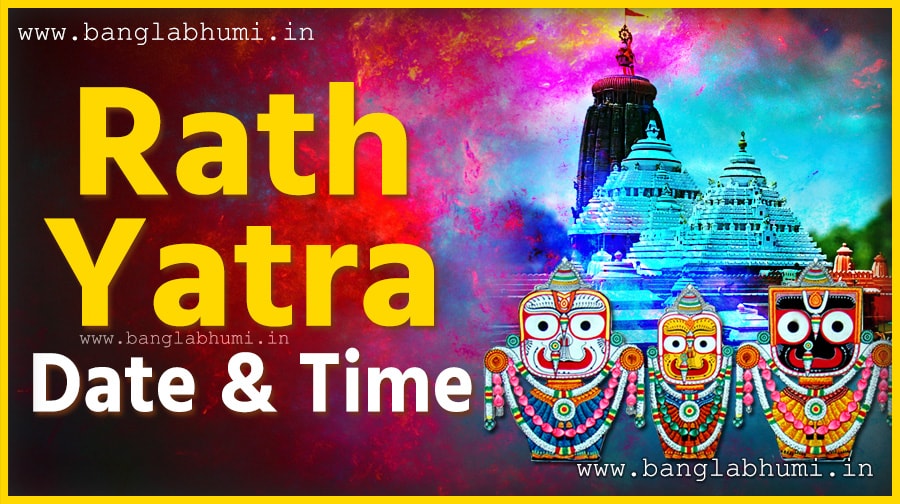 Ratha Yatra Date & Time in India, Rath Yatra Hindu Calendar Ratha Yatra Date & Time in India, Rath Yatra Hindu Calendar
