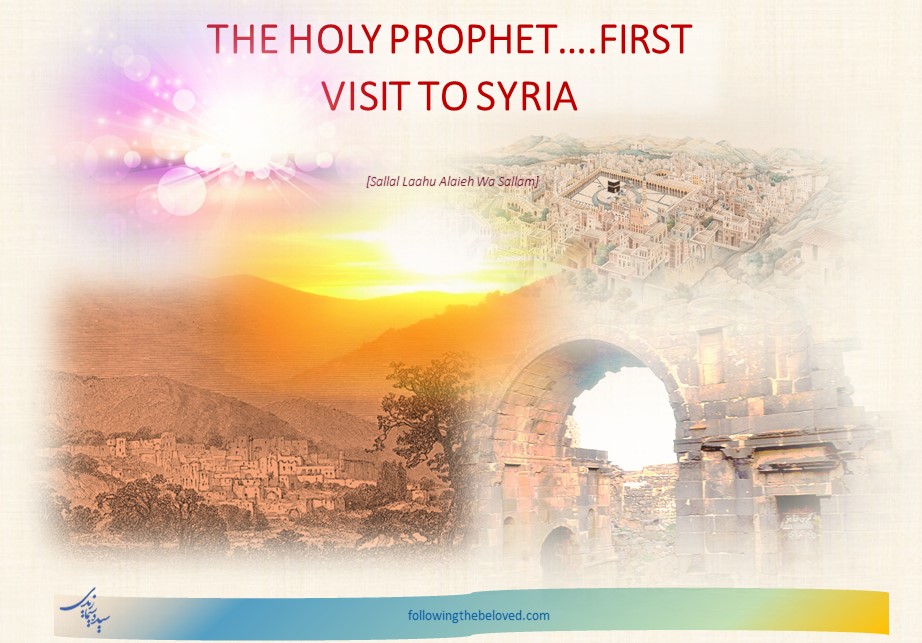 prophet muhammad trade journey to syria